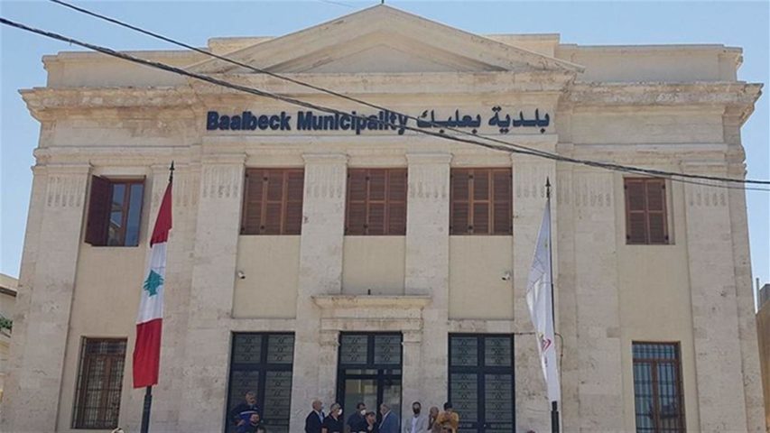 بلدية بعلبك