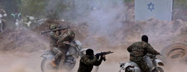 Radwan Forces Hezbollah