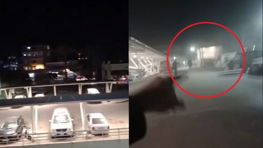Rafic Hariri Hospital Jnah Airstrike