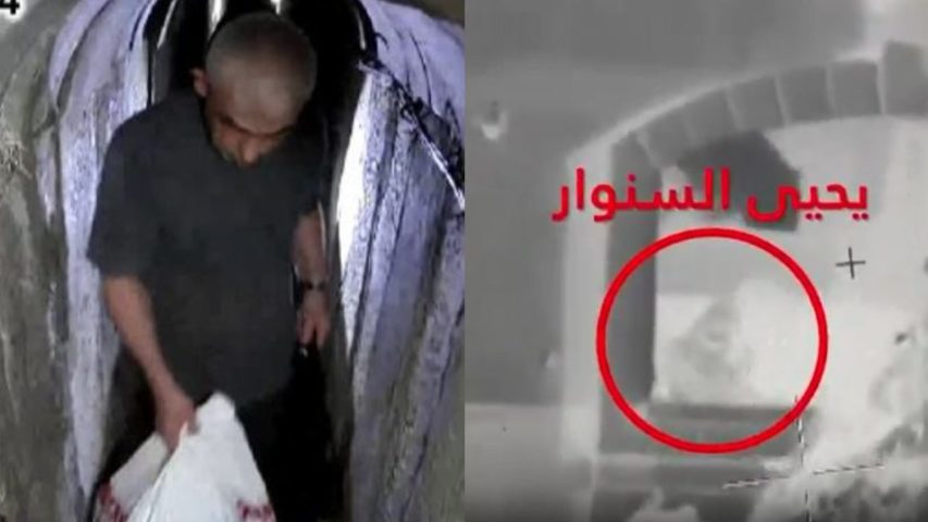 Yahya Sinwar Tunnel and Last Minute
