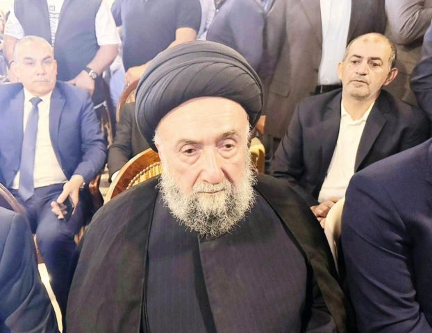 علي الامين