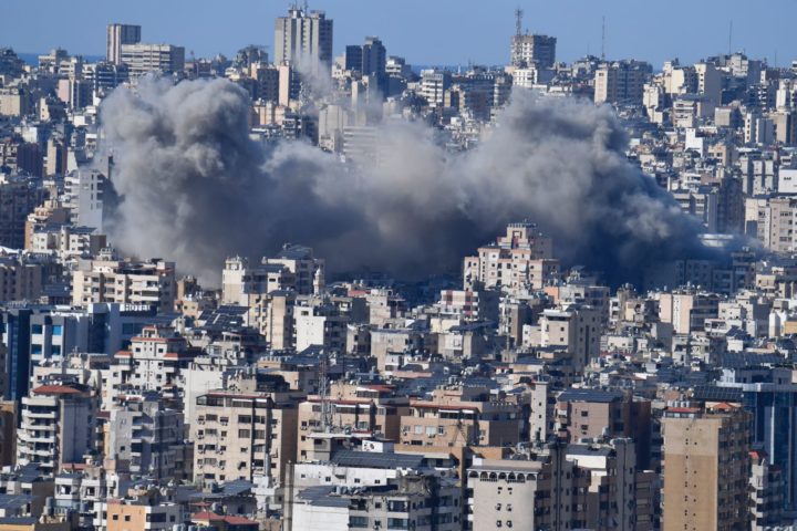 غارة