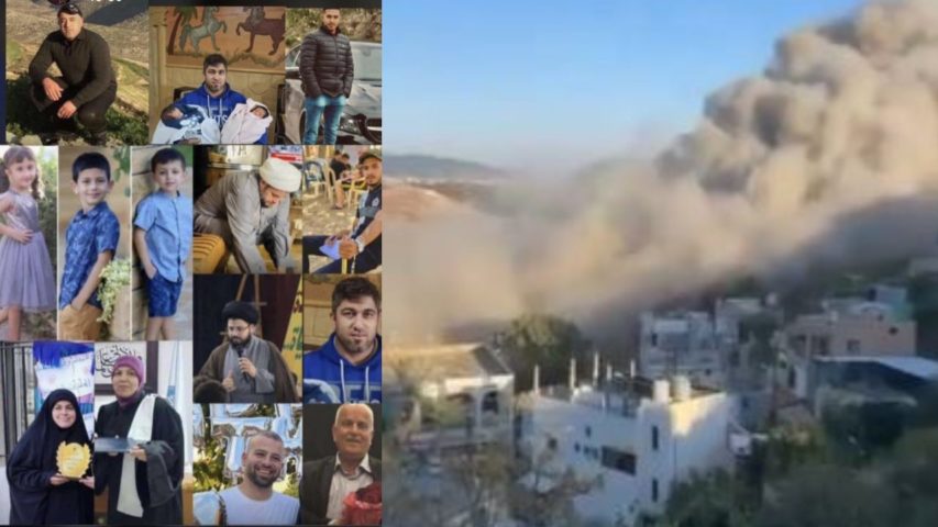 tefahta Israeli Massacre
