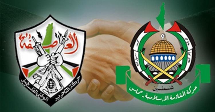 حماس وفتح