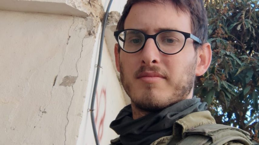 Amar Moshe Galdor