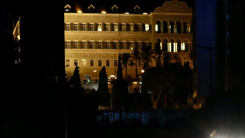 Beirut Grand Serail