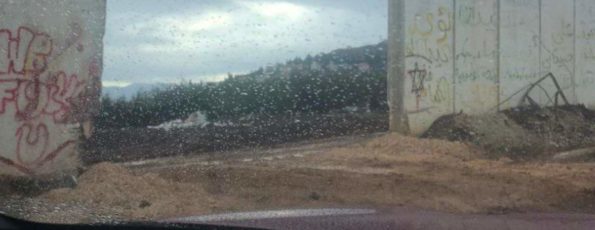 Fatima Gate South Lebanon Palestine Israel