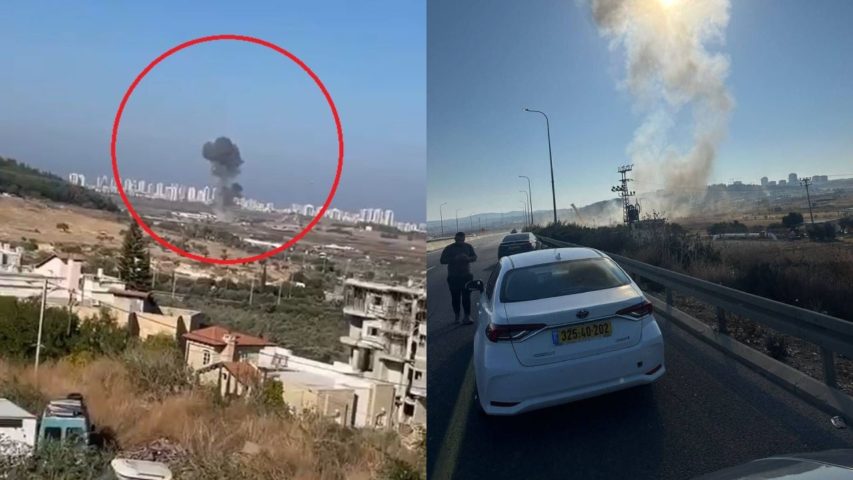 Haifa Hezbollah Rockets