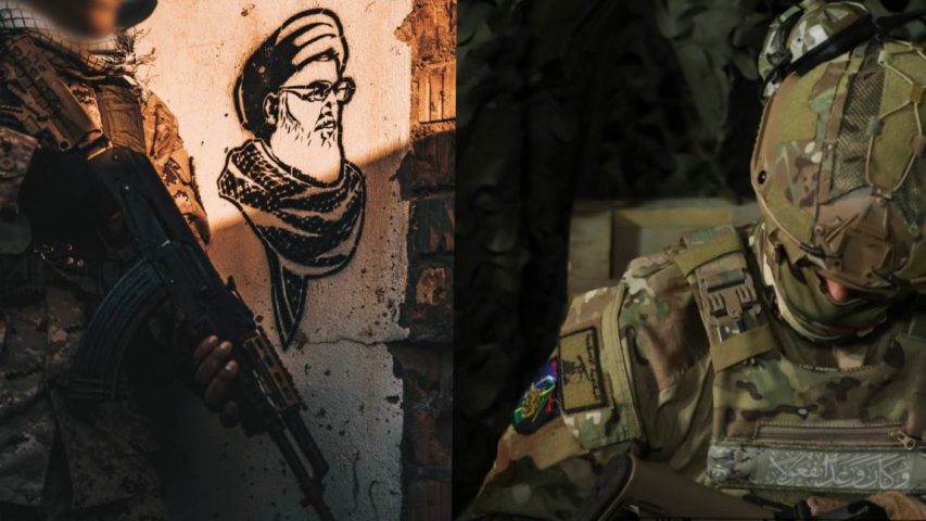 Hezbollah Fighter Nasrallah