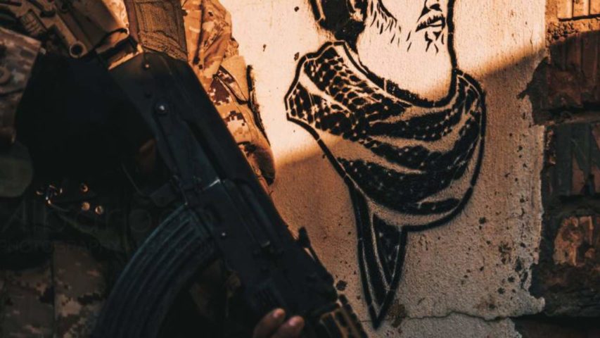 Hezbollah General Photo