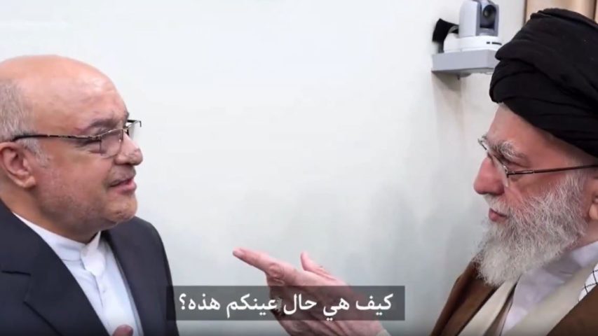 Khamenei Mojtaba Amani