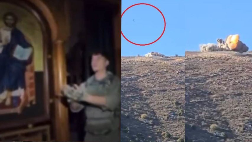 South Lebanon Deir Mimas Church Israeli Soldiers