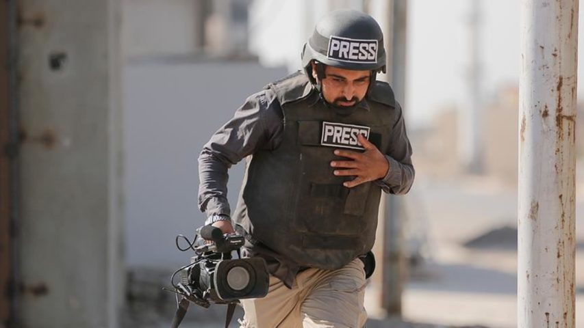 الصحافة الفلسطينية