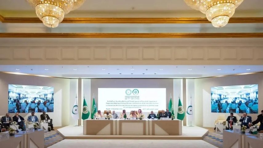 القمة العربية