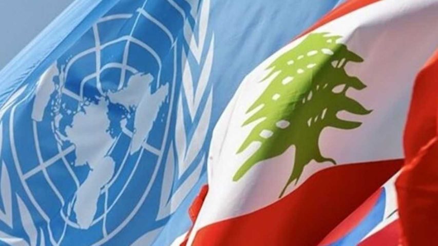 مجلس الامن- لبنان