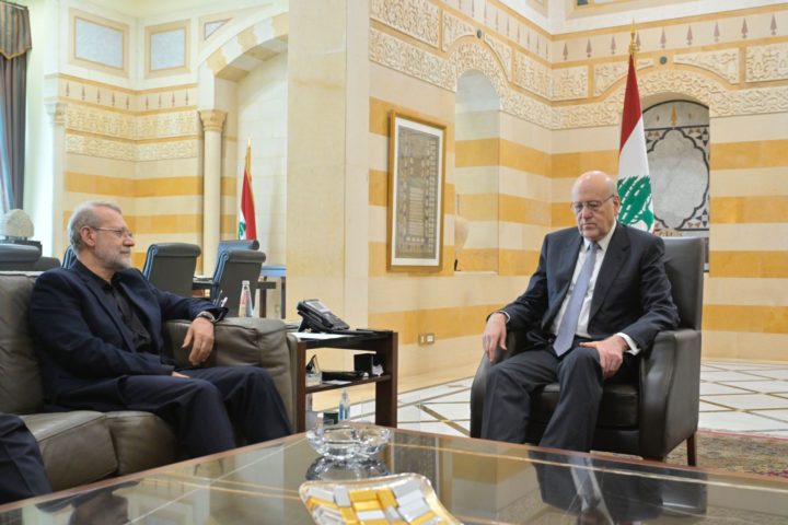 ميقاتي لاريجاني