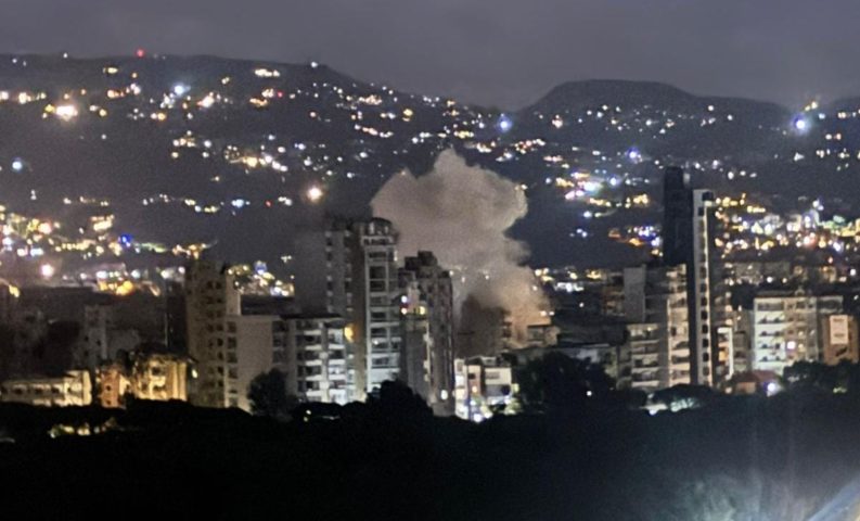 الضاحية
