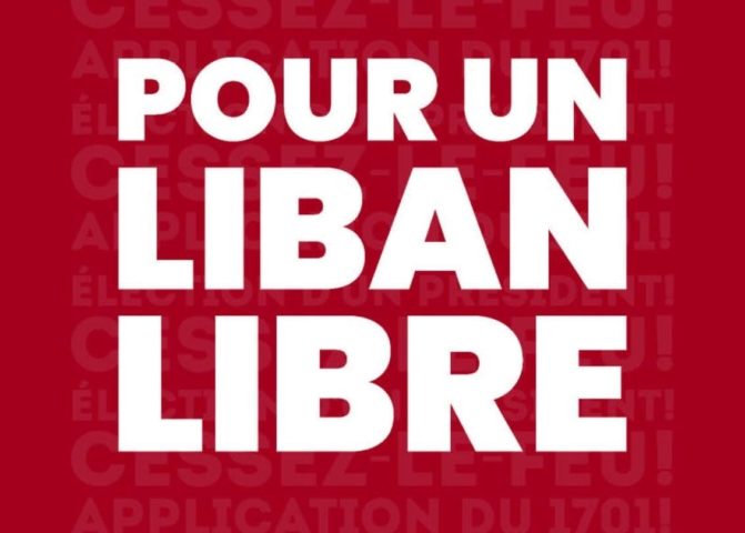 الجالية اللبنانية في فرنسا