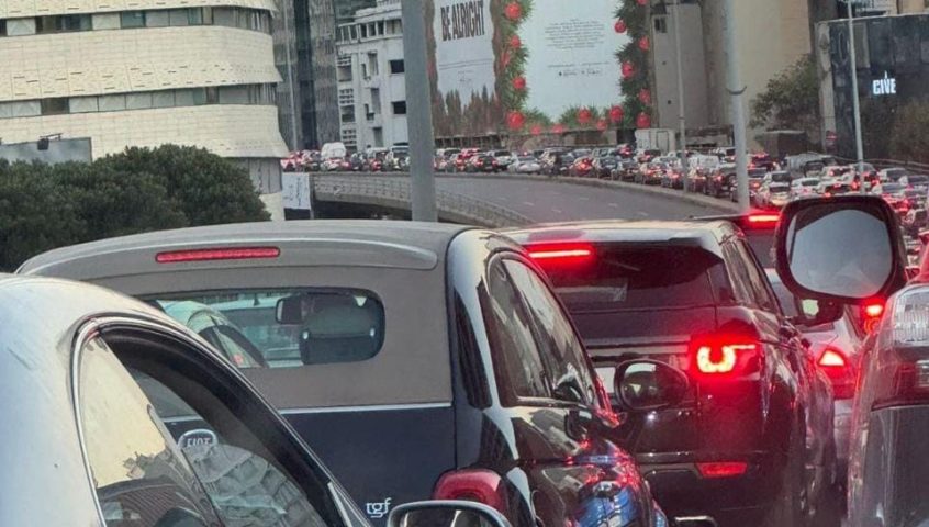 نزوح