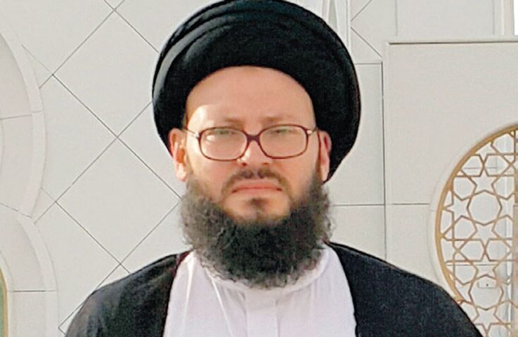 السيد محمد الحسيني