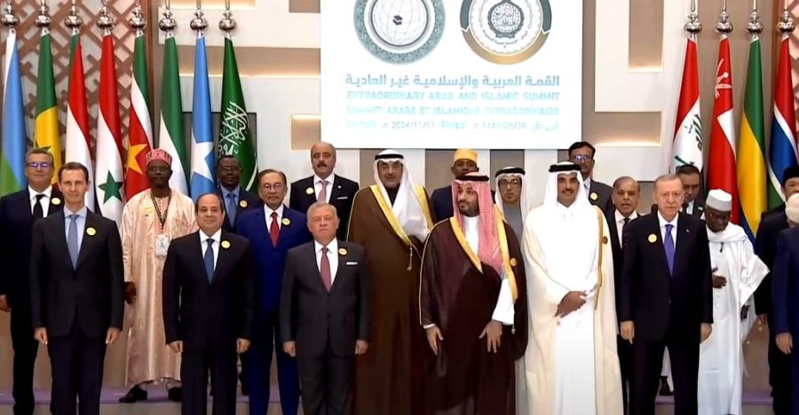 قمة الرياض