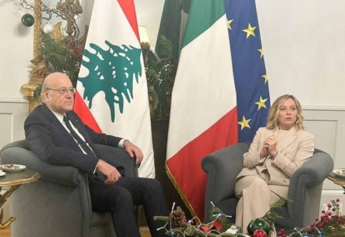 ميقاتي