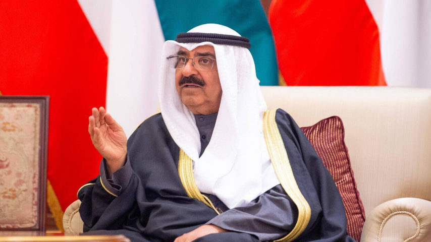 امير الكويت