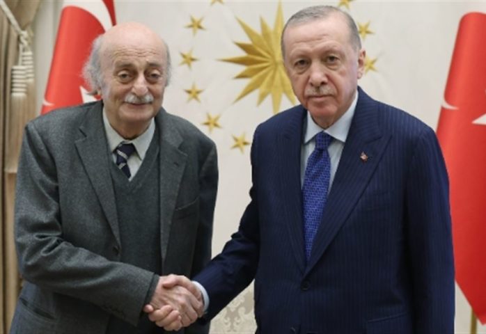 اردوغان جنبلاط