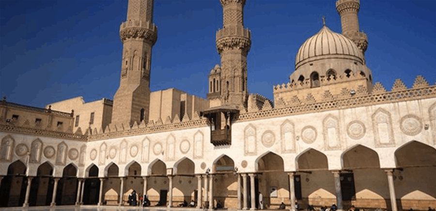 الازهر