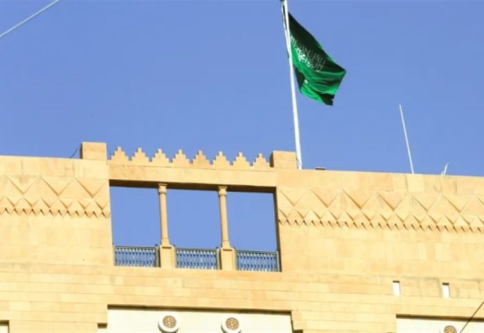 السفارة السعودية في بيروت