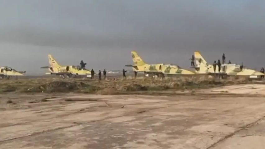 مطار النيرب