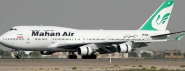 الطيران الايراني