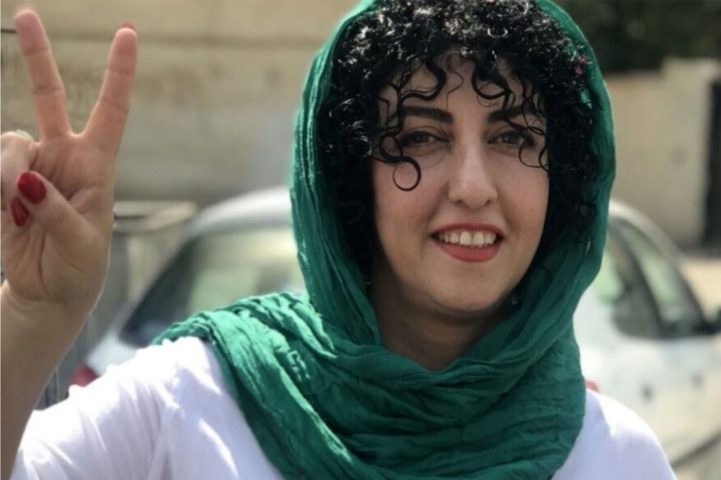 نرجس محمدي