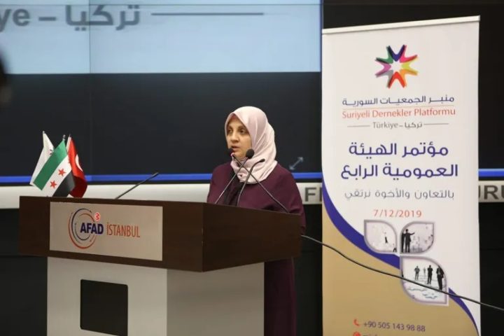 عائشة الدبس
