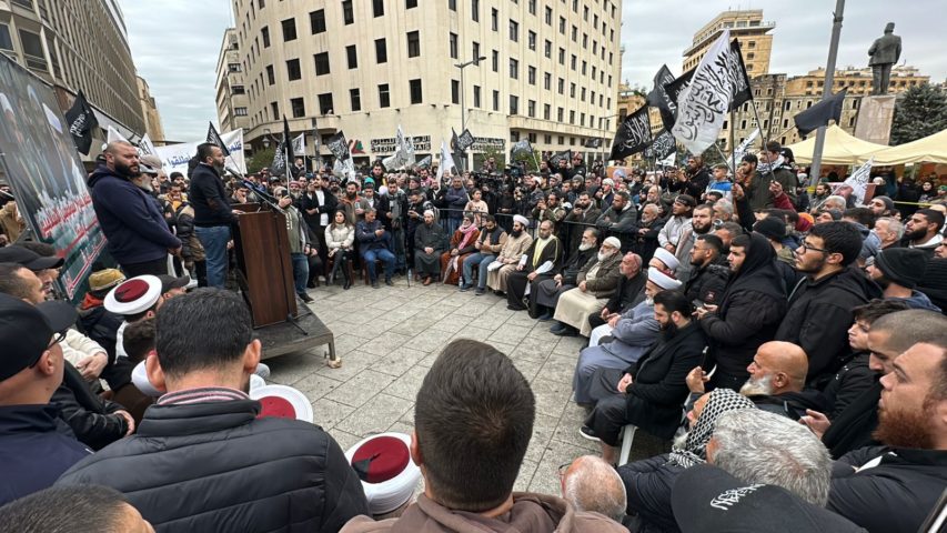 اعتصام امام سجن رومية