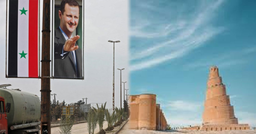 سمراء قرداحة