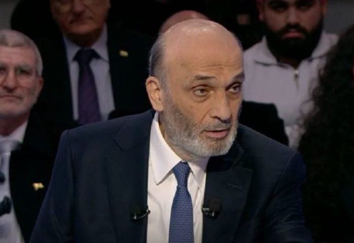 جعجع