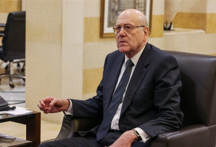 نجيب ميقاتي