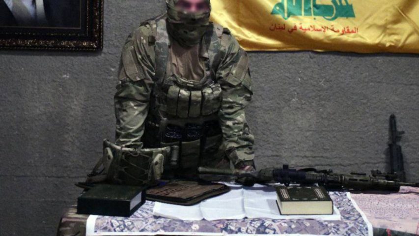 Hezbollah Militant