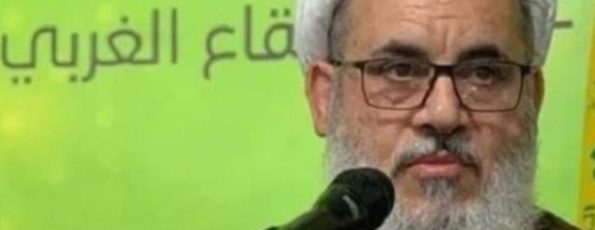 Hezbollah Skheikh Mohammad Hamadeh