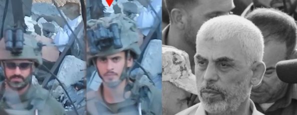 Israelis who killed Sinwar (Janoubia_Screenshot)