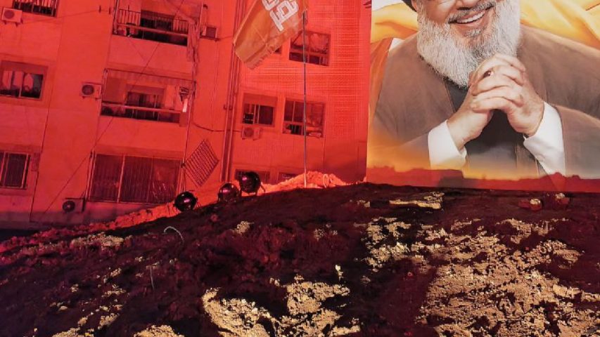 Sayyed Nasrallah Assasination Location