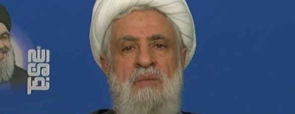 Sheikh Naiim Qassem Speech 27-01-2025