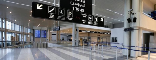 مطار بيروت
