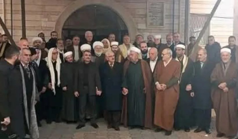 الملتقى الإسلامي العلوي في طرطوس