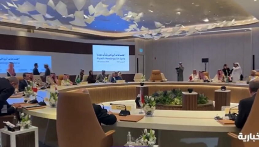اجتماع السعودية