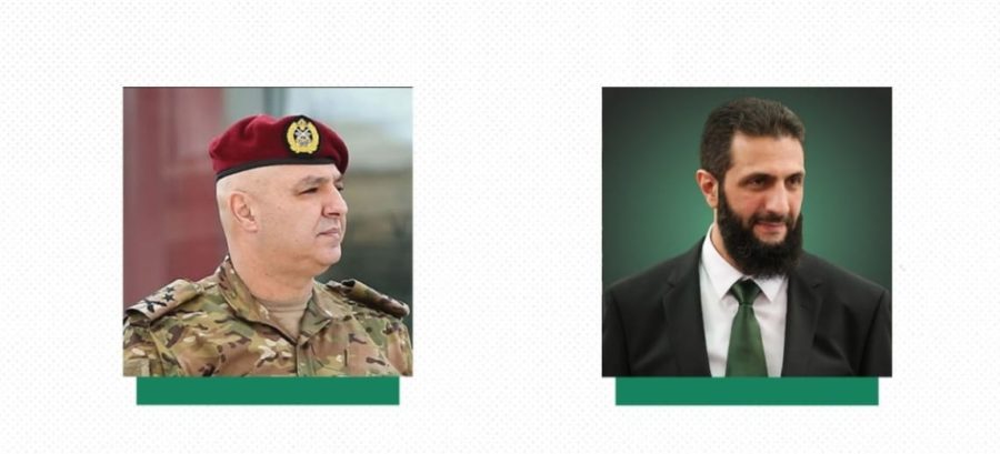 عون والشرع