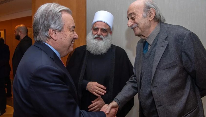 جنبلاط وغوتيريش