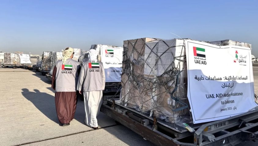 مساعدات الامارات