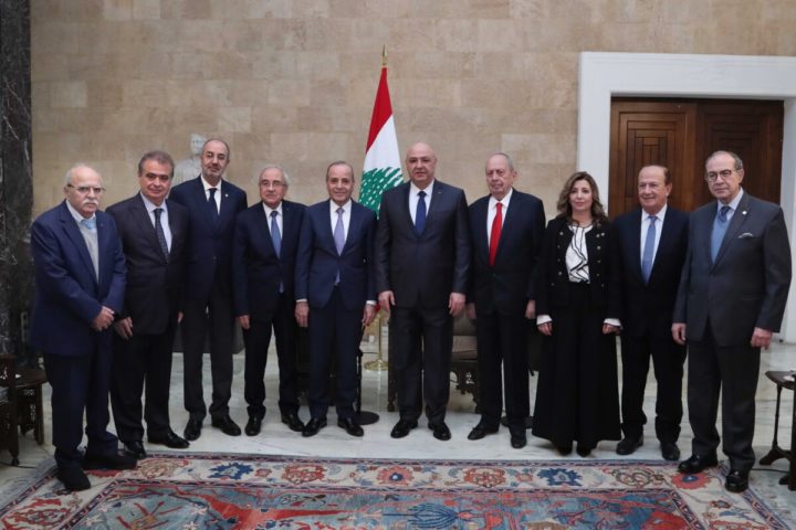 المجلس الدستوري